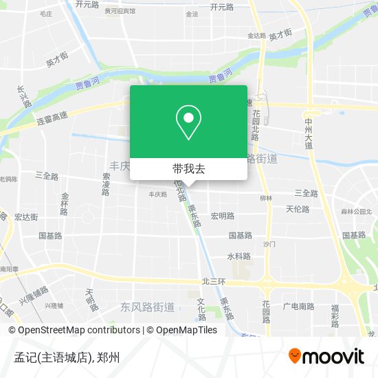 孟记(主语城店)地图