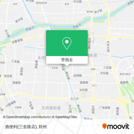 酒便利(三全路店)地图