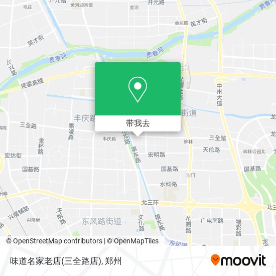 味道名家老店(三全路店)地图