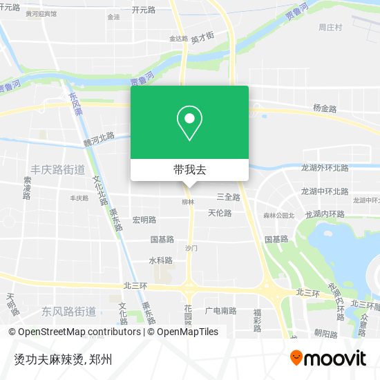 烫功夫麻辣烫地图