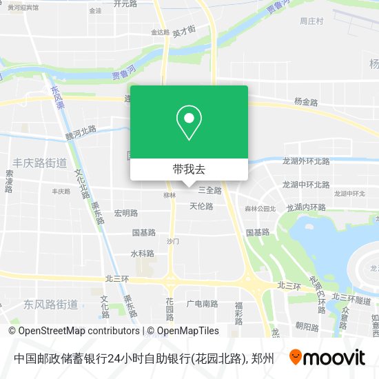 中国邮政储蓄银行24小时自助银行(花园北路)地图