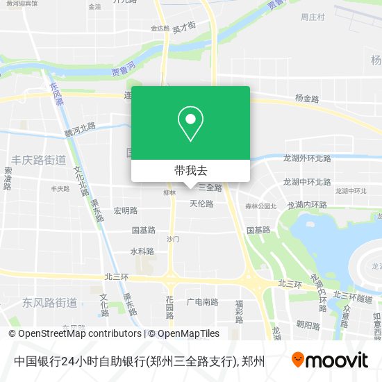 中国银行24小时自助银行(郑州三全路支行)地图