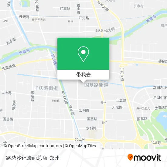 路砦沙记烩面总店地图
