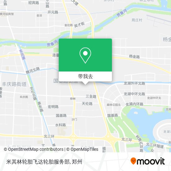 米其林轮胎飞达轮胎服务部地图