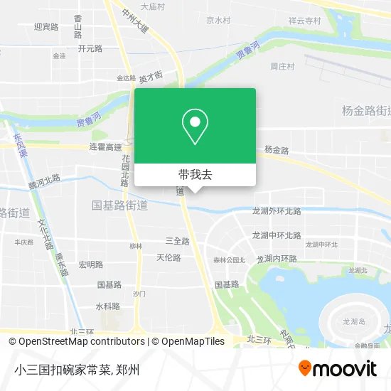 小三国扣碗家常菜地图