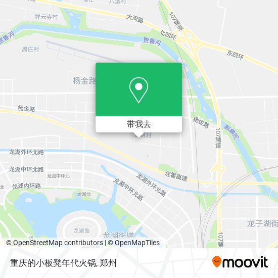 重庆的小板凳年代火锅地图