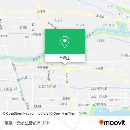 晨晨一元起生活超市地图