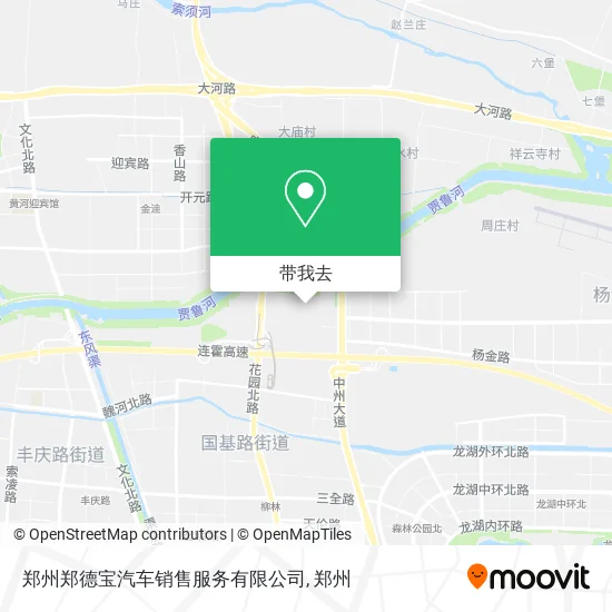 郑州郑德宝汽车销售服务有限公司地图