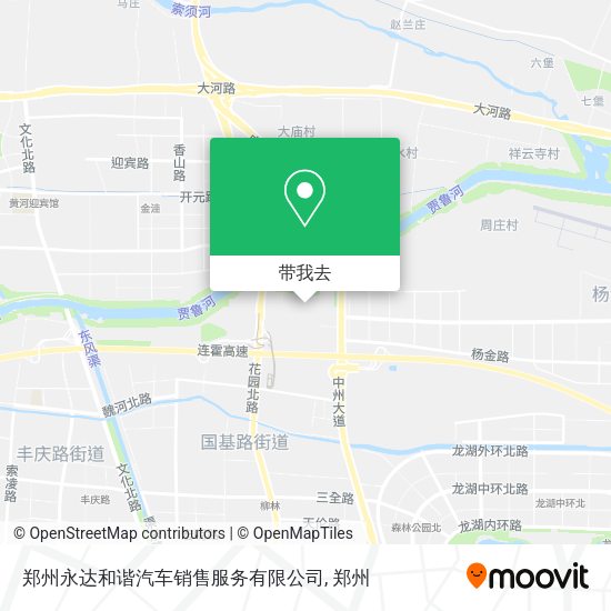 郑州永达和谐汽车销售服务有限公司地图
