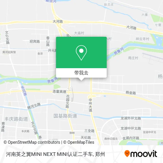 河南英之翼MINI NEXT MINI认证二手车地图