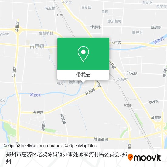 郑州市惠济区老鸦陈街道办事处师家河村民委员会地图