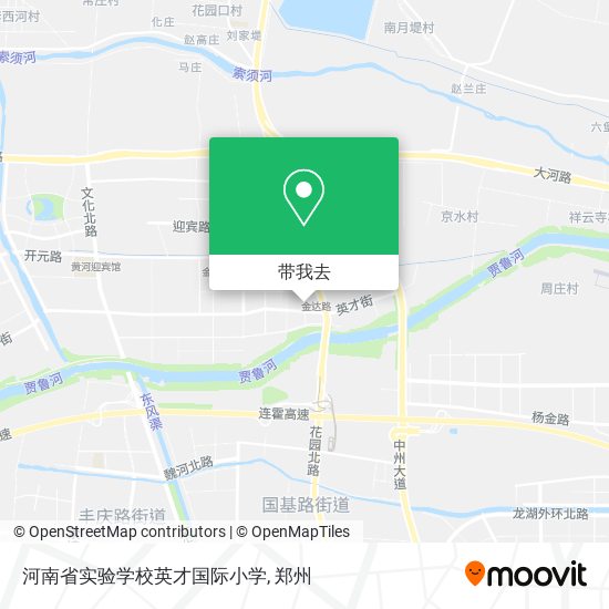 河南省实验学校英才国际小学地图