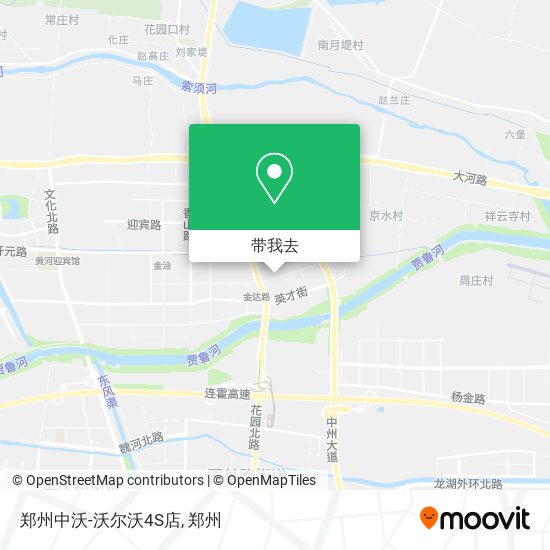郑州中沃-沃尔沃4S店地图
