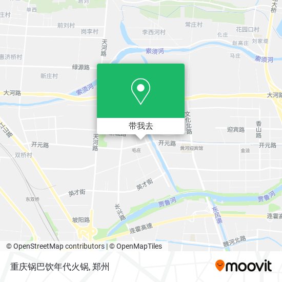 重庆锅巴饮年代火锅地图