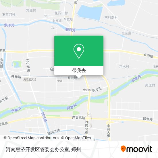 河南惠济开发区管委会办公室地图