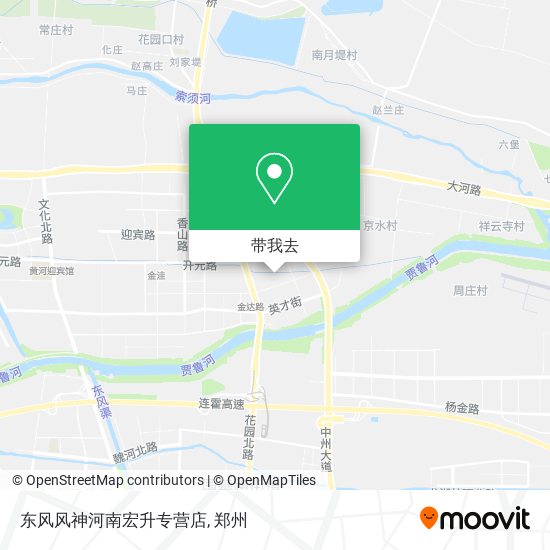 东风风神河南宏升专营店地图