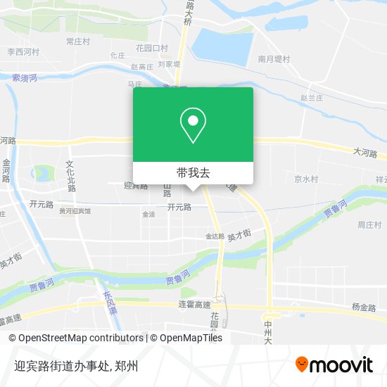 迎宾路街道办事处地图