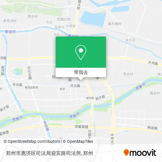 郑州市惠济区司法局迎宾路司法所地图
