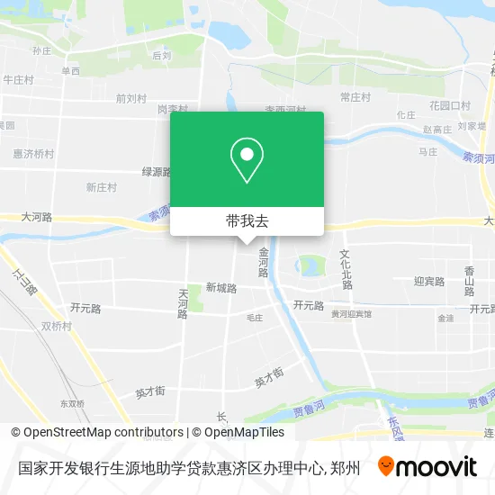 国家开发银行生源地助学贷款惠济区办理中心地图