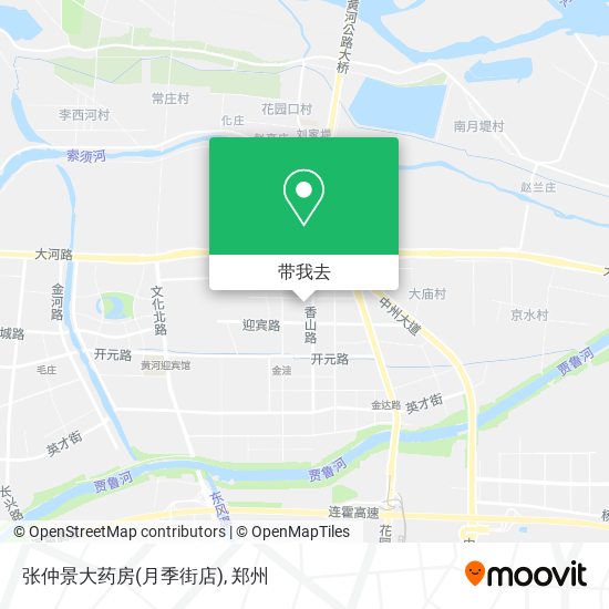 张仲景大药房(月季街店)地图