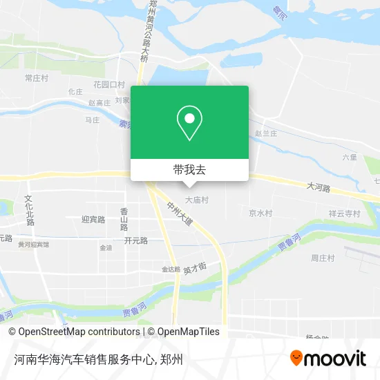 河南华海汽车销售服务中心地图