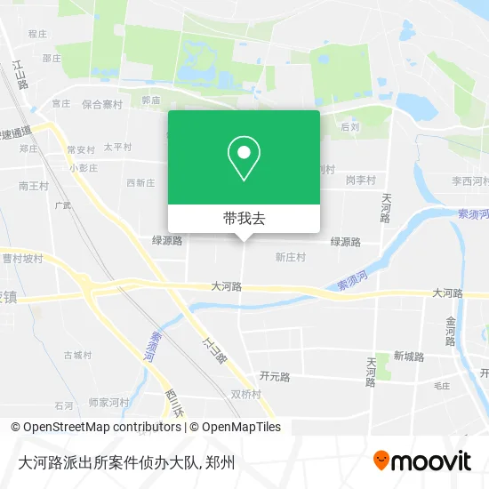 大河路派出所案件侦办大队地图