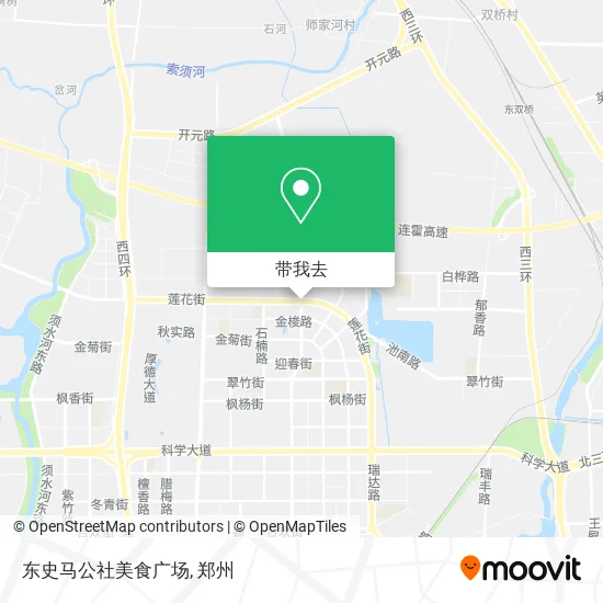东史马公社美食广场地图