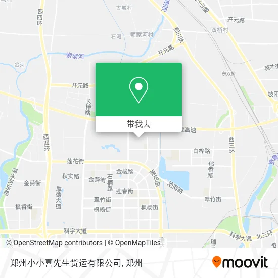 郑州小小喜先生货运有限公司地图