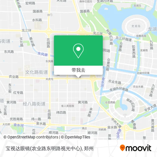 宝视达眼镜(农业路东明路视光中心)地图