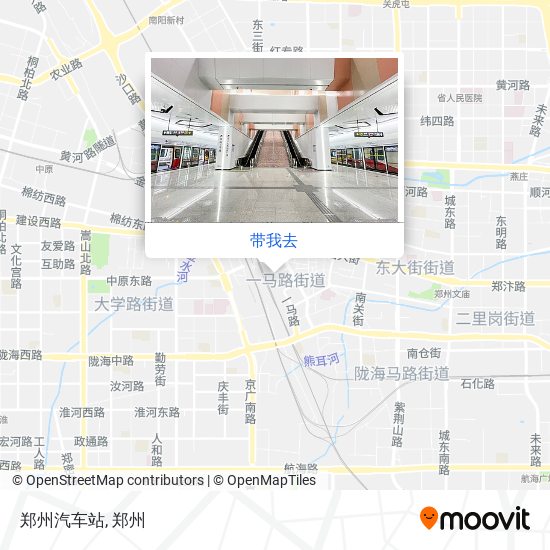 郑州汽车站地图