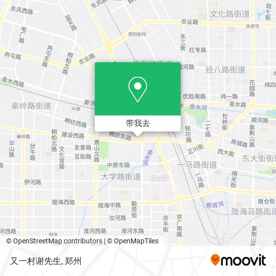 又一村谢先生地图