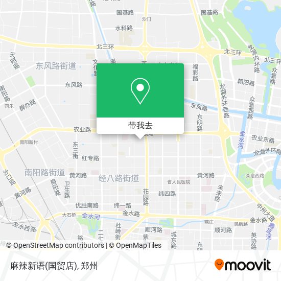 麻辣新语(国贸店)地图