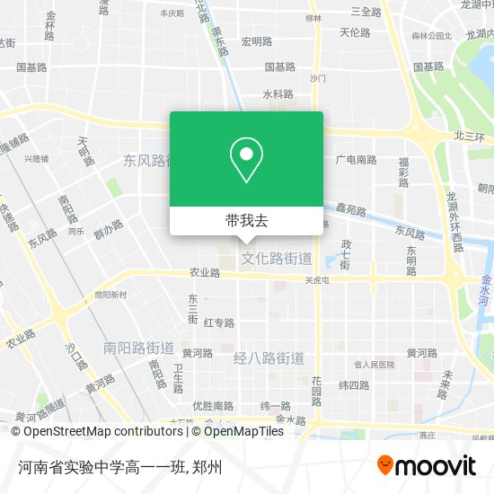 河南省实验中学高一一班地图