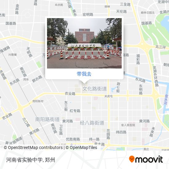河南省实验中学地图