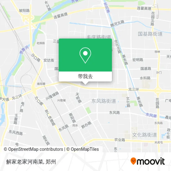 解家老家河南菜地图