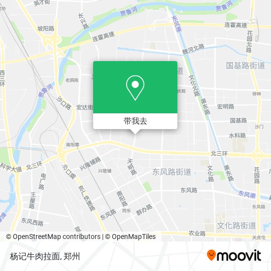 杨记牛肉拉面地图