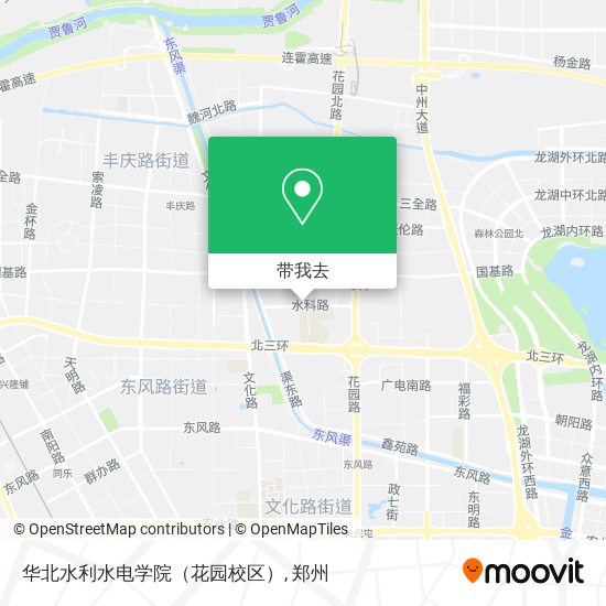 华北水利水电学院（花园校区）地图