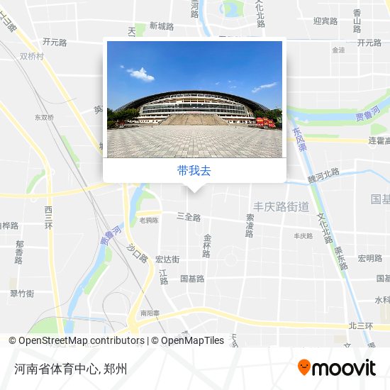 河南省体育中心地图