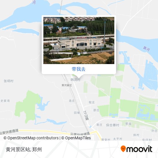黄河景区站地图