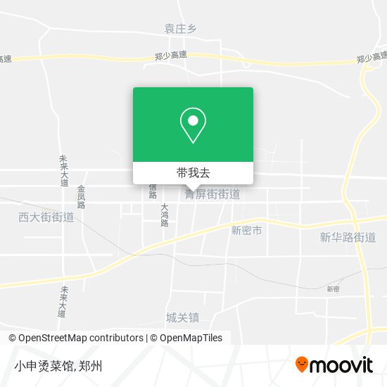 小申烫菜馆地图