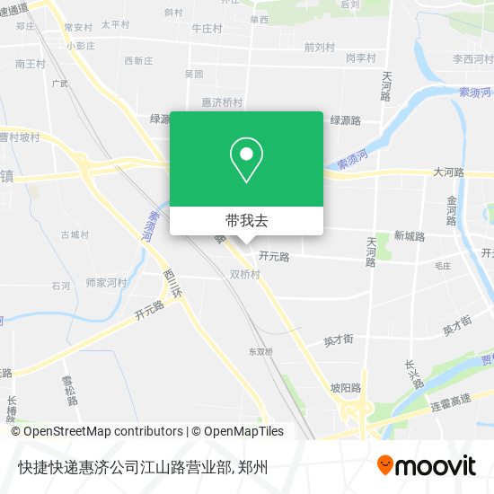 快捷快递惠济公司江山路营业部地图