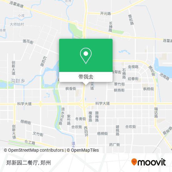 郑新园二餐厅地图