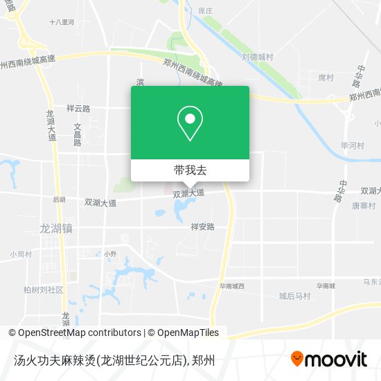 汤火功夫麻辣烫(龙湖世纪公元店)地图