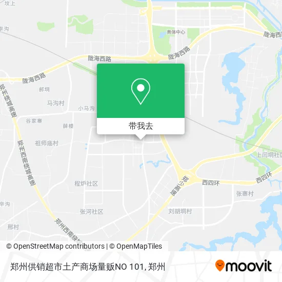 郑州供销超市土产商场量贩NO 101地图