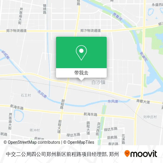 中交二公局四公司郑州新区前程路项目经理部地图