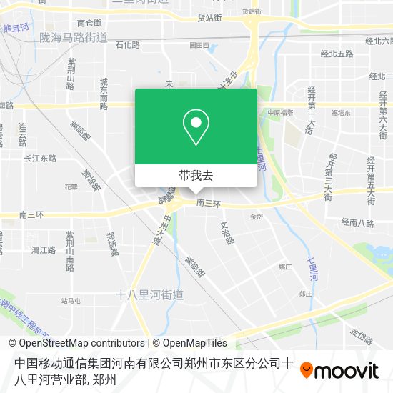 中国移动通信集团河南有限公司郑州市东区分公司十八里河营业部地图