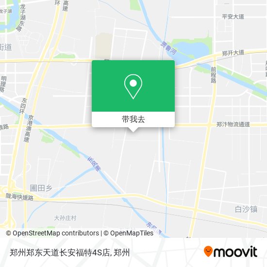 郑州郑东天道长安福特4S店地图