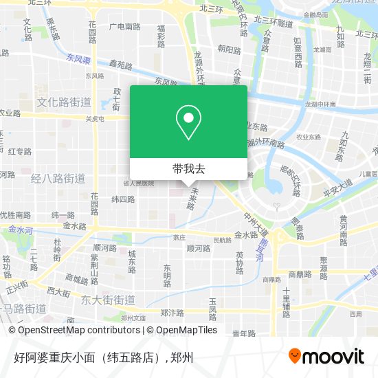 好阿婆重庆小面（纬五路店）地图