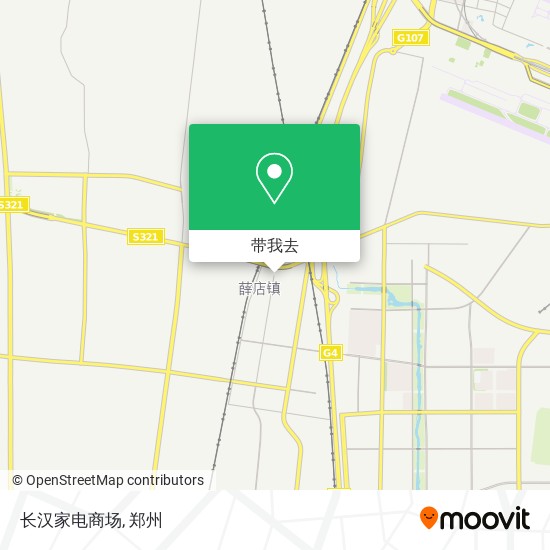 长汉家电商场地图