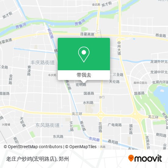 老庄户炒鸡(宏明路店)地图